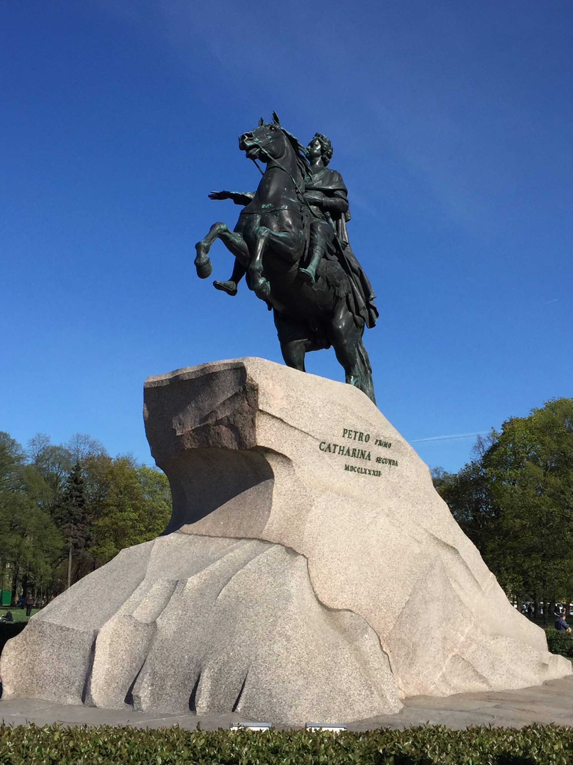 Statue of Peter the Great riding a rising horse. As seen in St. Petersburg, Russia.