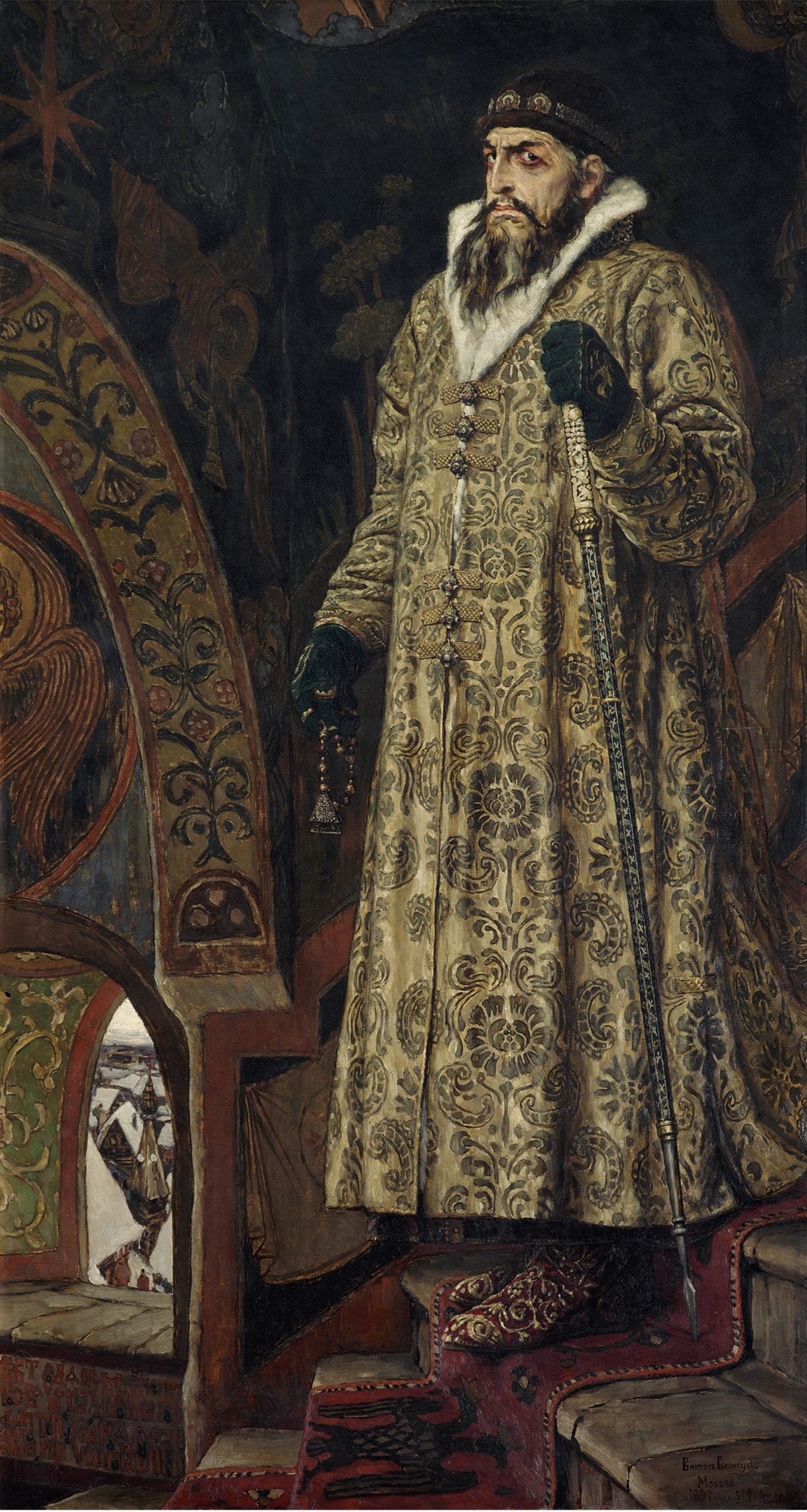 Famous artwork by Viktor Vasnetsov, 1897 portrait of Ivan IV - Ivan the Terrible.