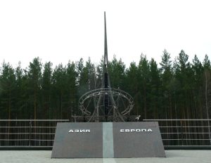 Marker noting the border between Asia and Europe, as looking southward.